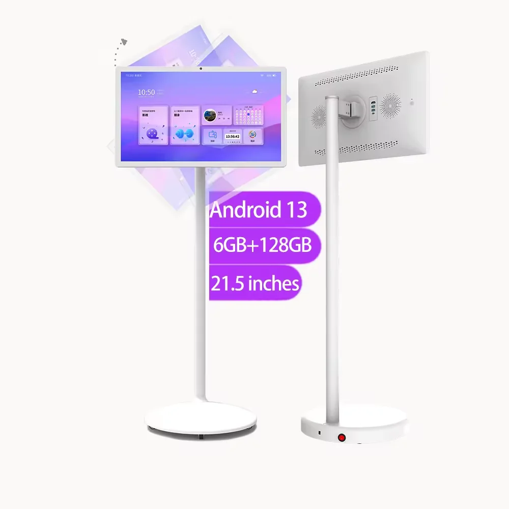 시유 휴대용 TV 스마트 스크린 스마트 무선 휴대용 모니터 27인치 터치 스크린 안드로이드 시스템 구글 스토어 탑재