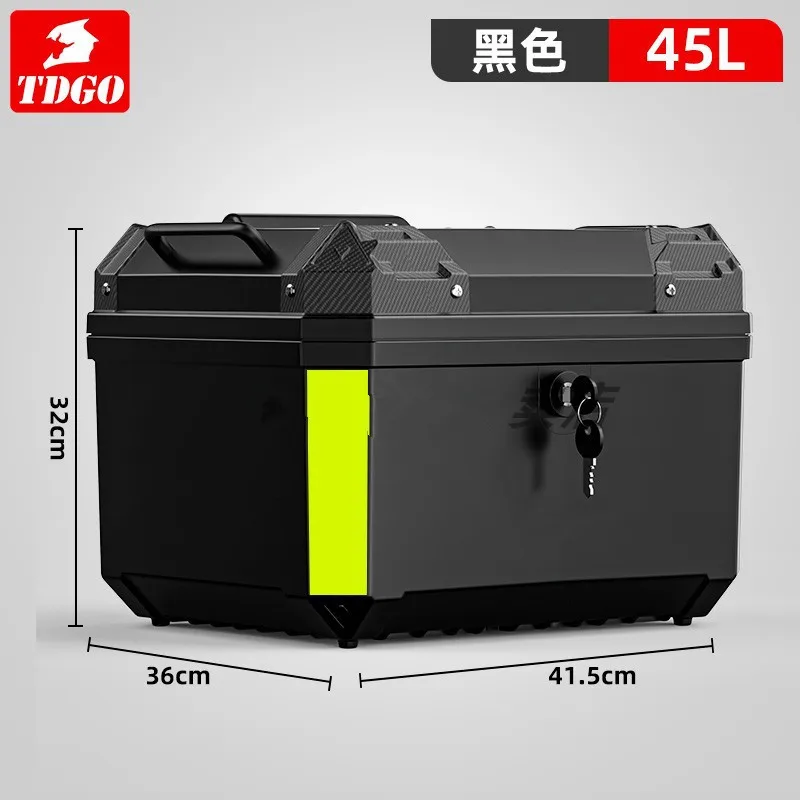 오토바이 헬멧 테일박스 트렁크 탑 케이스, 수하물 보관함, 후면 투어 박스, 반사 디자인, 방수 보관함, 29L, 45L