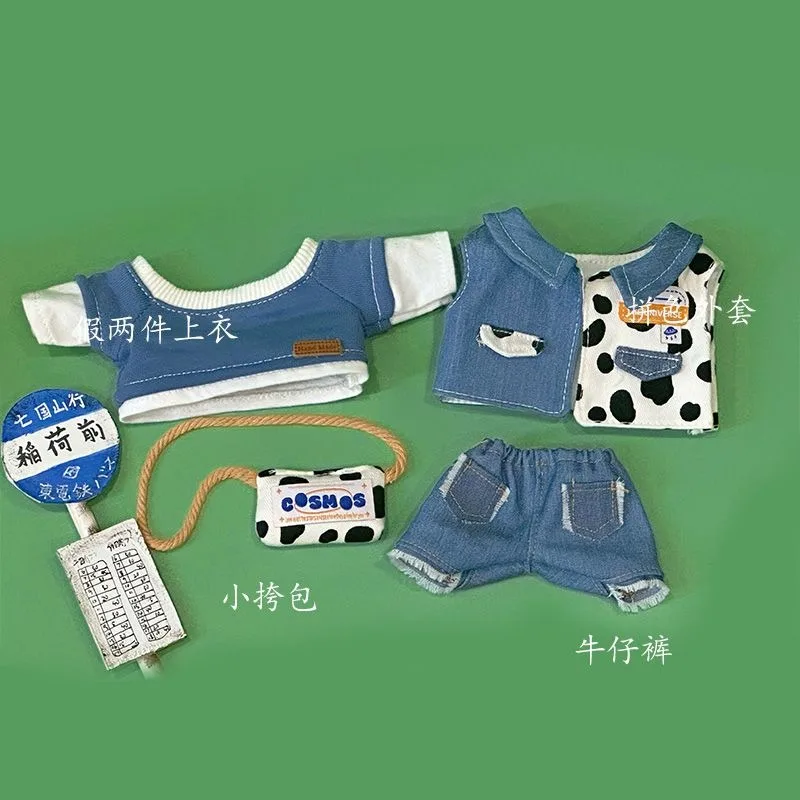 College style baby clothes 20cm boys' cotton baby clothes 3