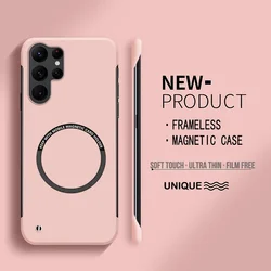 Ultra Thin Magnetic Frameless Matte Protective Case - Galaxy S24 (Pink)