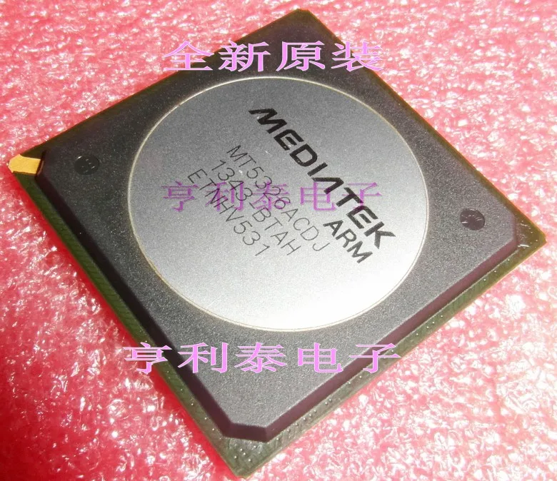 

MT5326ACDJ