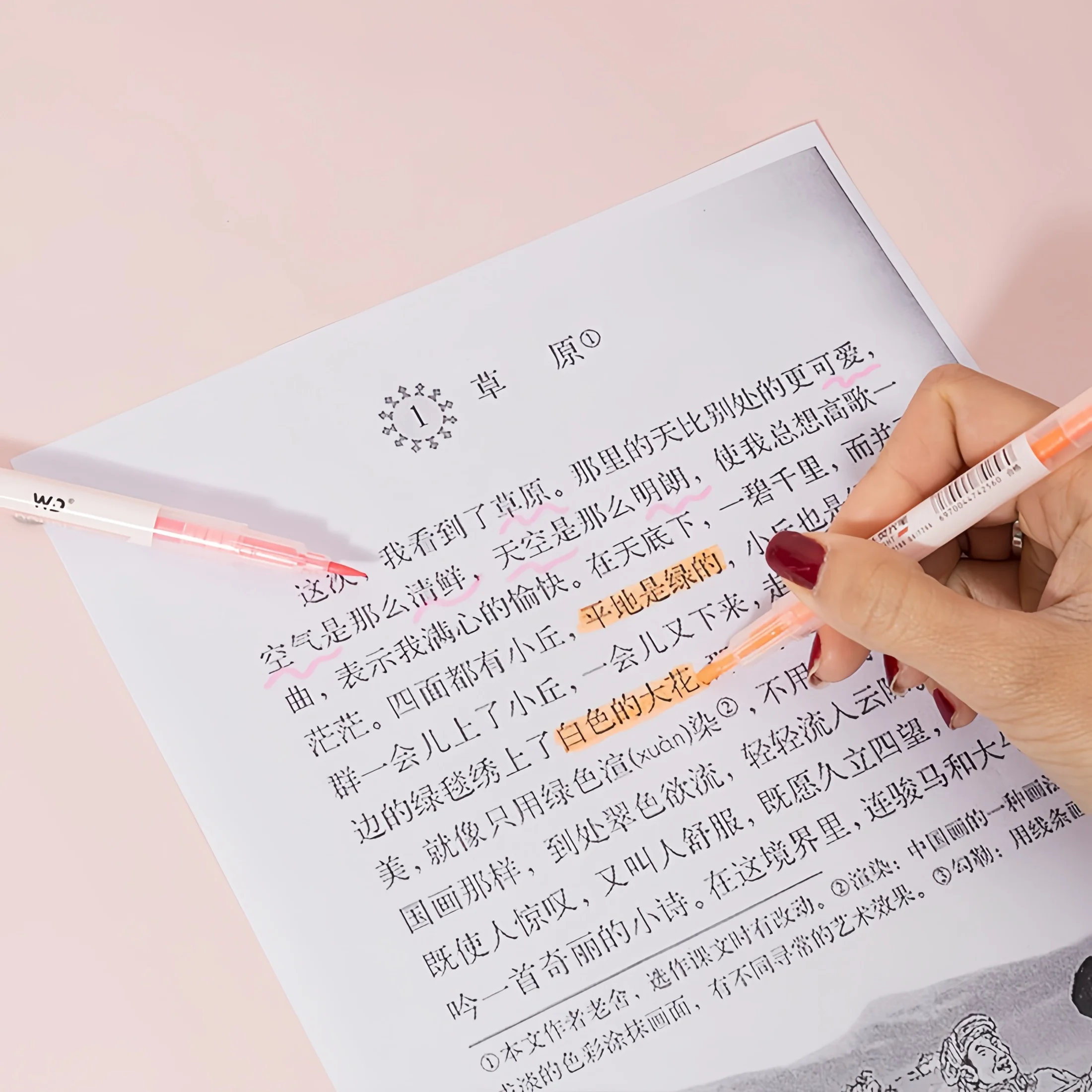 6-Color Set of Double-Ended Highlighters, Student Highlighter Pens for Marking Key Points, Stylish Journaling Pens, Stationery Gifts - 4