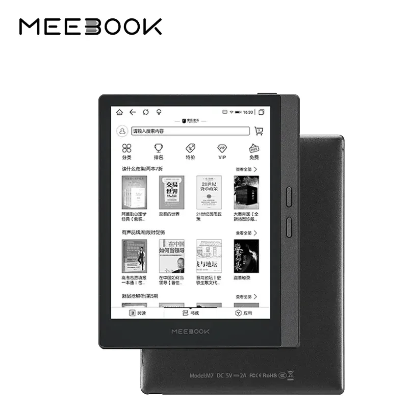 Ebook reader Meebook M7 Ereader 6.8