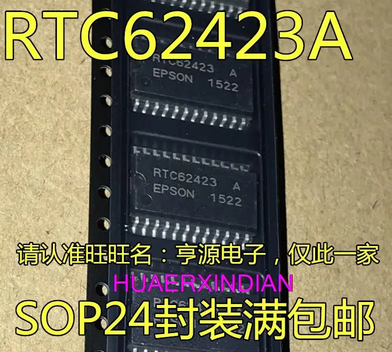 

10 шт. новый оригинальный RTC62423A RTC62423 SOP-24