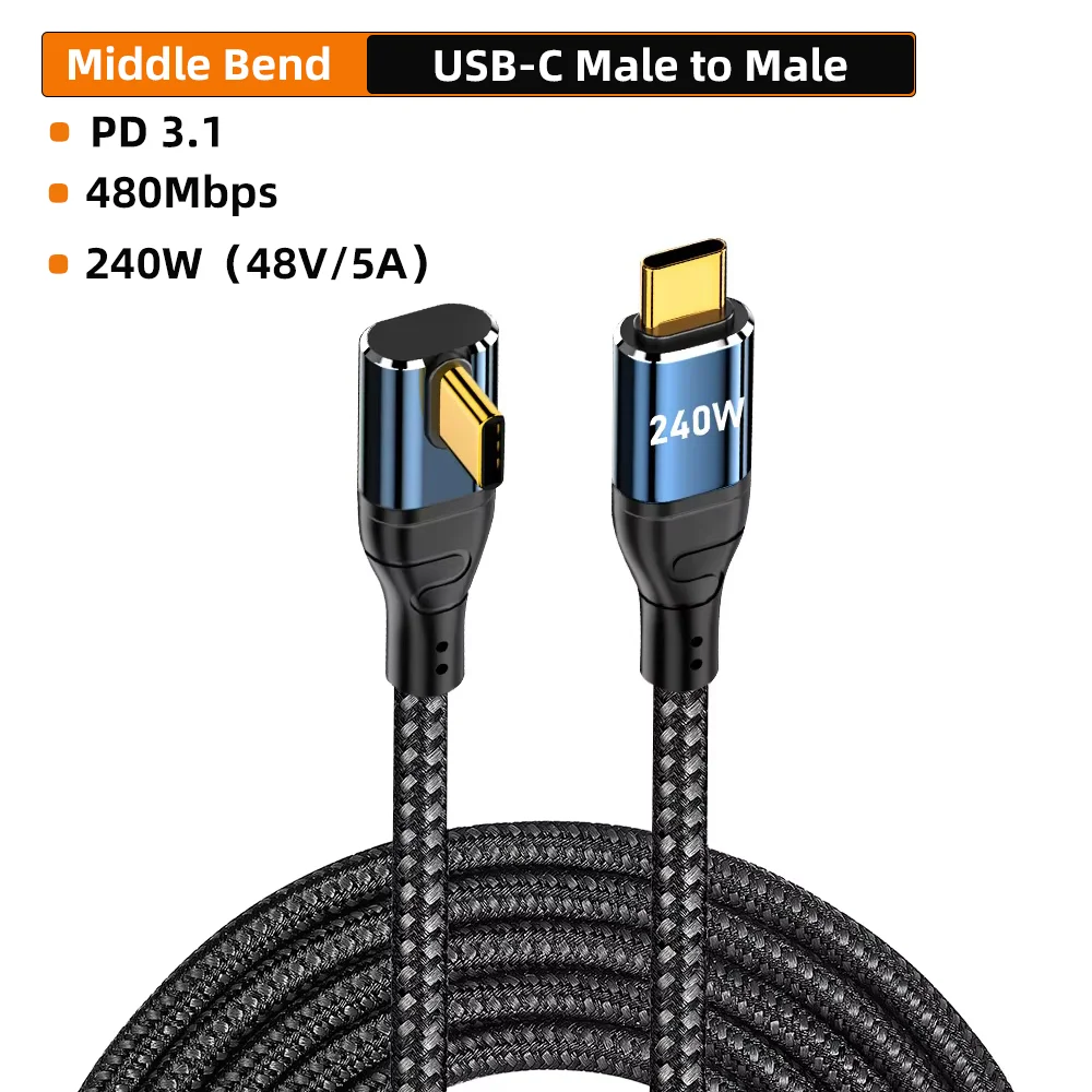 High-Power 240W USB-C Fast Charging Cable - 2m/3m Lengths