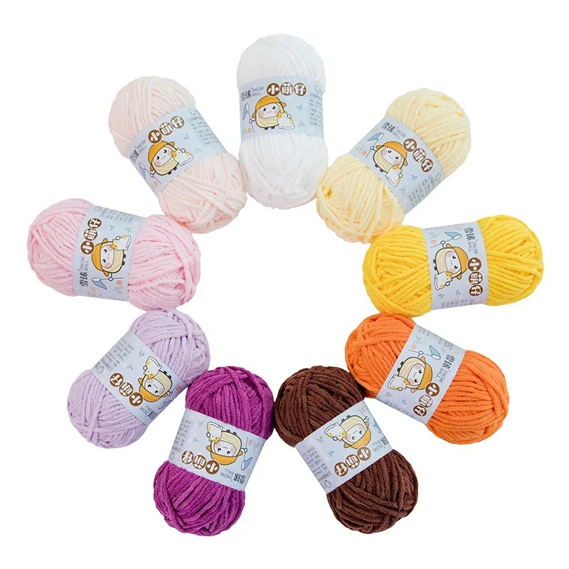1pc 50g Handmade DIY Knitting Yarn Line Scarf Hat Soft Thickness Crochet Yarn for Knitting 5
