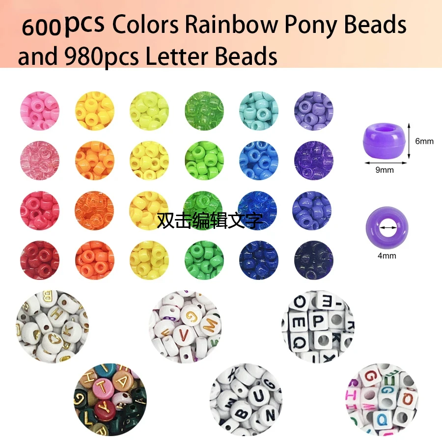 24-Color Pony Bead Friendship Bracelet Kit 4