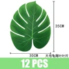 12 pcs Turtle Leaf