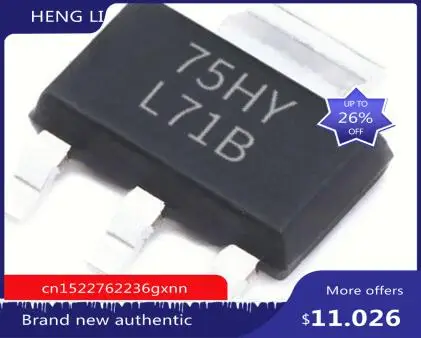 

Freeshipping L71B LM2937IMPX-5.0 L71B LM2937IMPX