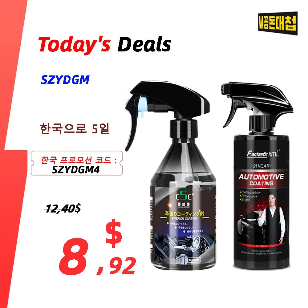 For Car 500ML 9H Hardness Auto Ceramic Coating Auto Supplies Car Polish