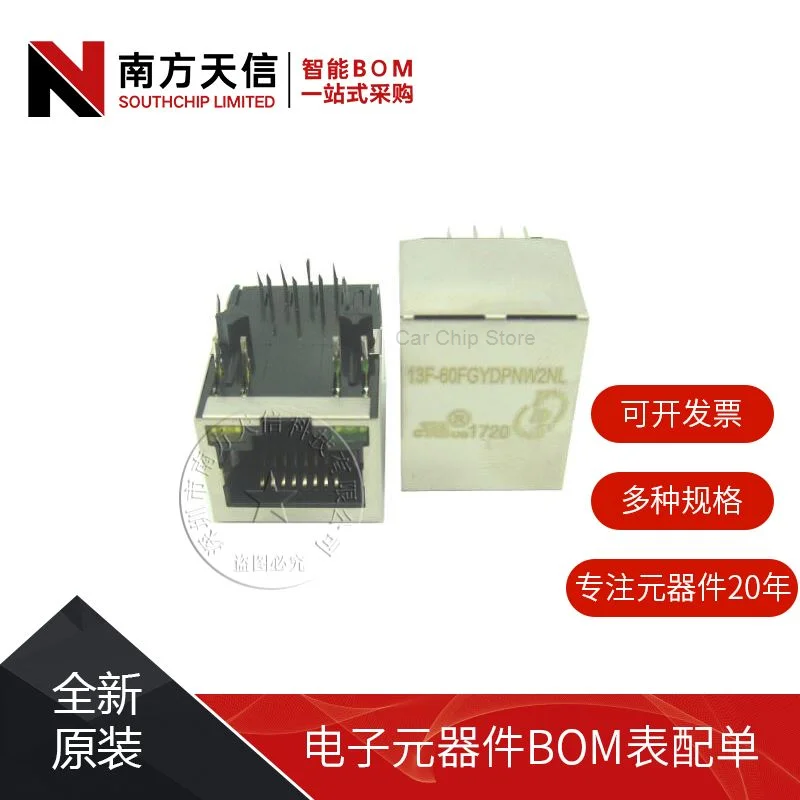 

Новый оригинальный разъем 13f-60fgydpnw2nl, интегрированный разъем Rj45 (комплексный сетевой трансформатор ethernet), 5 шт.