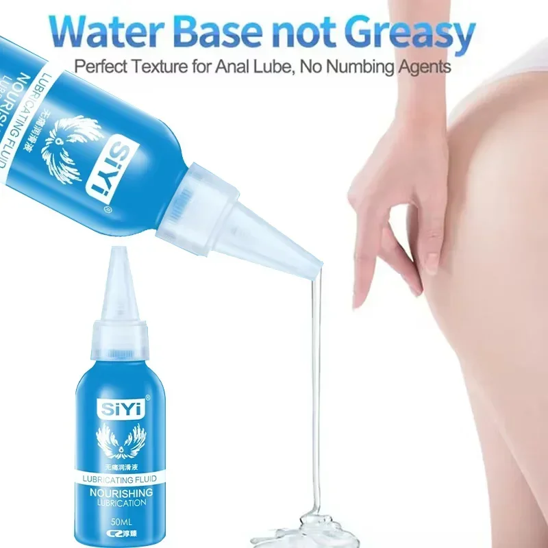 50ML Anal Analgesic Sex Lubricant Water Based Lube Pain Relief Anal Sex Oil Vaginal Exciter Gel for Gay Women Men Adult Products sexual lubricant