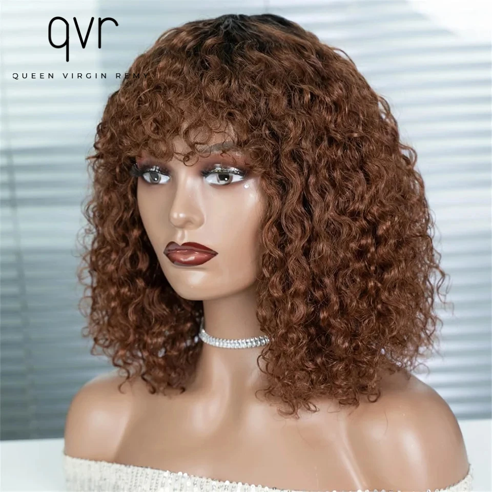 당신의 스타일을 변화시킬 세련된 헤어피스, QVR Highlight Jerry Curly Bob With Bangs 위그