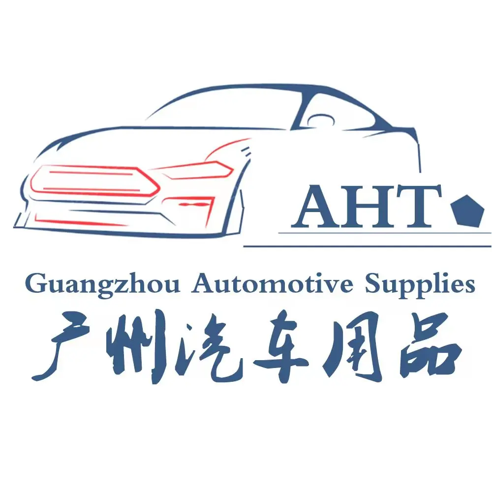 AHT Automobiles And Motorcycles Store