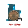 For 17Pro