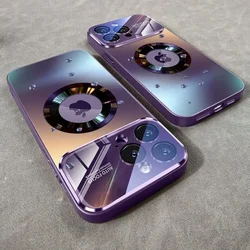 Luxury Titanium Metallic Magnetic Phone Case with Magsafe Wireless Charging Compatibility - iPhone 15 Plus (Purple)