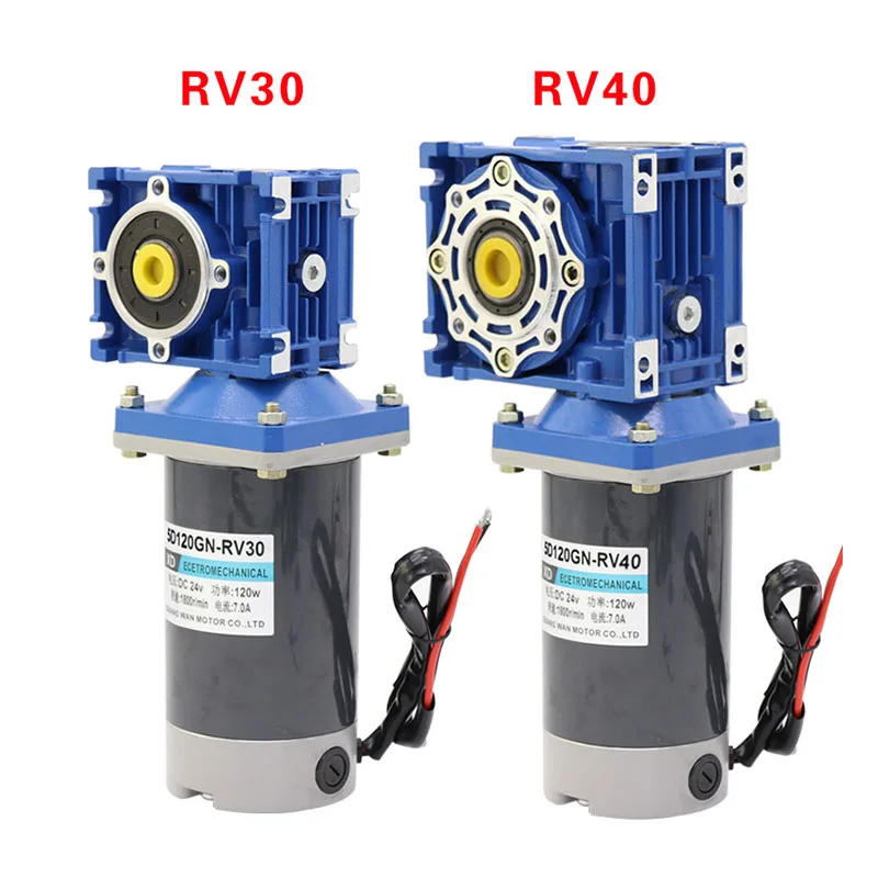 200W12v24vDCWormGearReducerMotorRV30DCGearmotorRV30Self