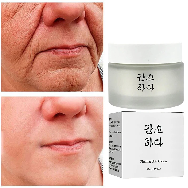 Anti Wrinkle Facial Cream Anti Aging Eye Wrinkles Removal Facial Skin Tightening Lift Moisturizer Korean Skin Care Products 50ML