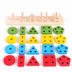 Apilador geométrico de madera para niños, juguete de apilamiento, clasificador de formas, reconocimiento de Color educativo temprano