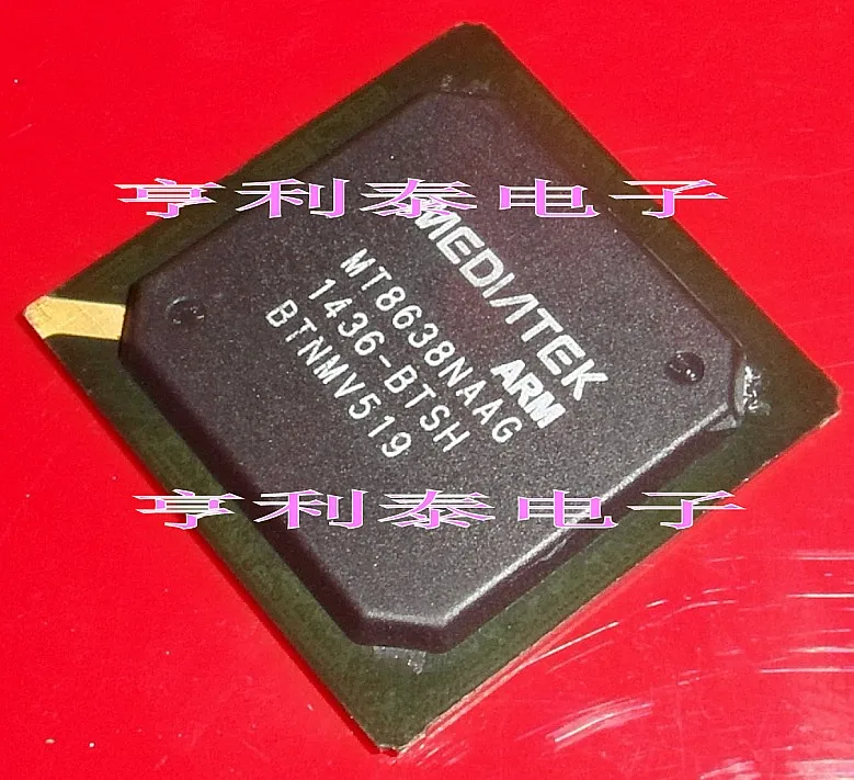 

Original MT8638NAAG MT8638NAAG-BTSH Fast Shipping