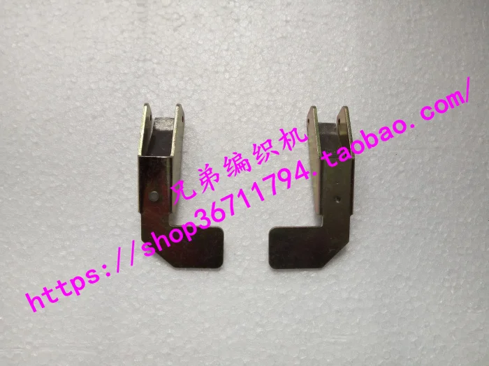 2 шт. запчасти для Brother аксессуары вязальных машин KR838 kr830 kr850 |