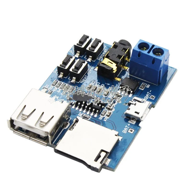 

mp3 Lossless Decoder Board Comes with Power Amplifier Module TF Card U Disk Player
