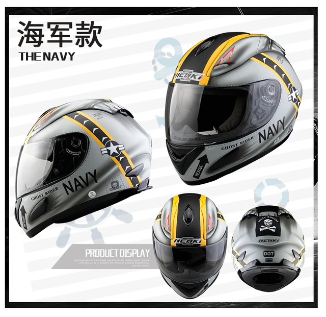 Motorcycle Full Face Helmet Casco Moto Off-road Helmet Four 