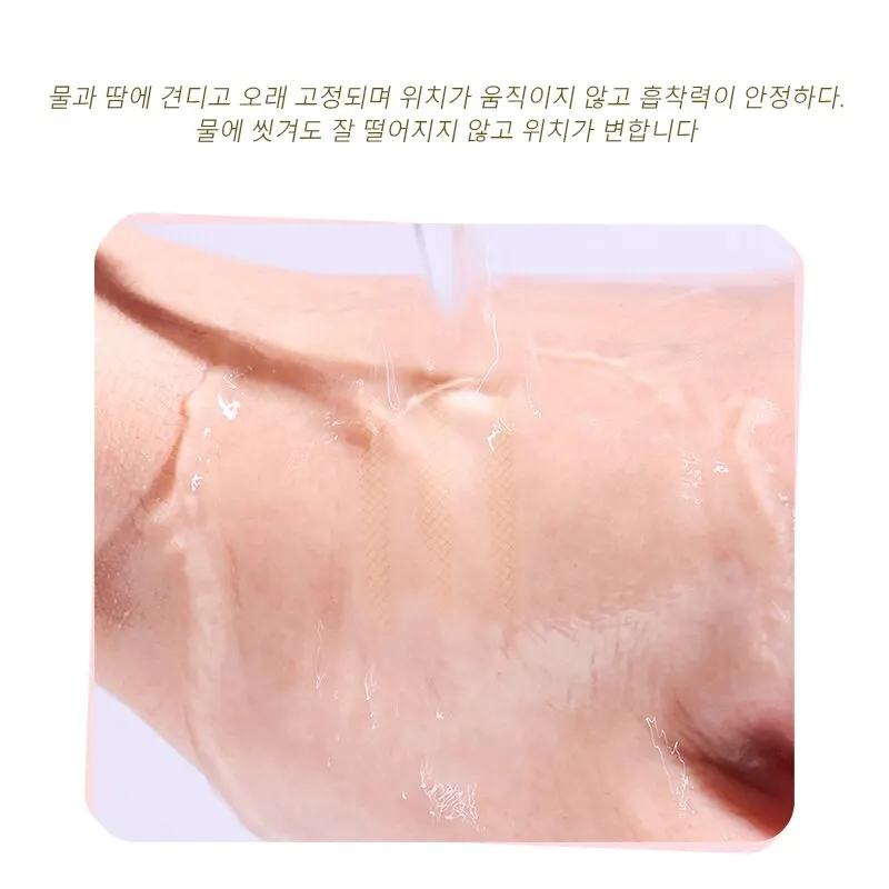 600pc/set Simulation Invisible Double Eyelid Tape Natural Traceless Permanent Large Eye Inner double fold eyelid tape