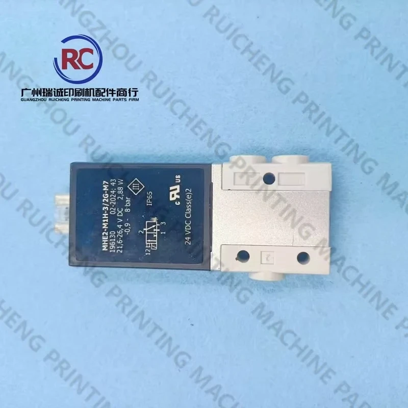 1 조각 새로운 조건 MHE2-M1H-3/2G-M7 밸브 196130 KBA 인쇄 기계 용 8003661 P7951192