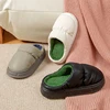Feslishoet Winter Indoor Slippers Women Plush Keep Warm Flat Home Soft Comfort Slides Men PU Leather Waterproof Fashion Shoes 5