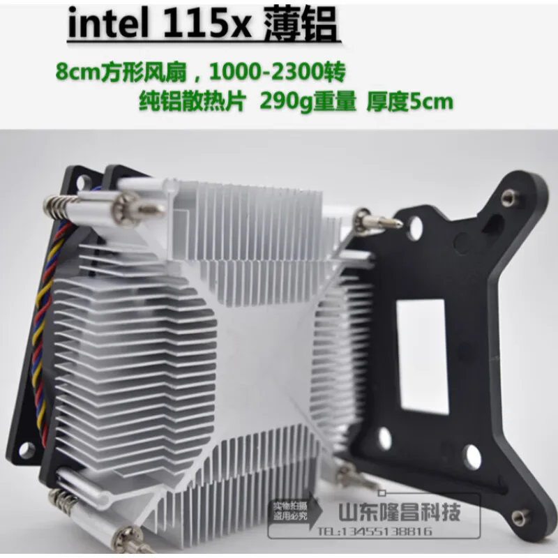 

New AVC Copper Core CPU 4 Needle Wire Temperature Control 1151 1200 I3 I5 Thin Aluminum-Square Fan- (115x/1200)