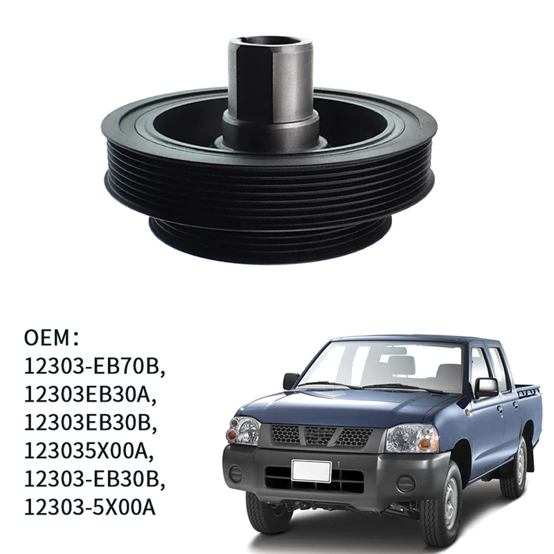 ϸ 뷱 , ֻ Cabstar Navara Pathfinder 2.5 DCI D40 R51 ũũ Ʈ Ǯ 12303EB70B 12303-EB70B