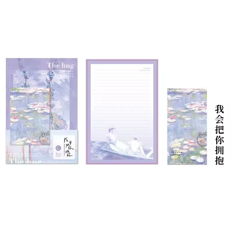 Set of 9 Artistic Oil Painting Series Envelopes - Van Gogh & Monet Inspired Stationery Supplies