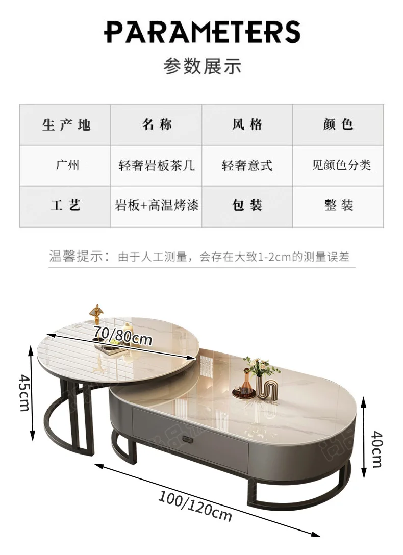 Cheap Minimalist Coffee Table Aesthetic Standing Luxury Nordic Coffee Table Computer Writing Unique Wood Couchtisch Furniture