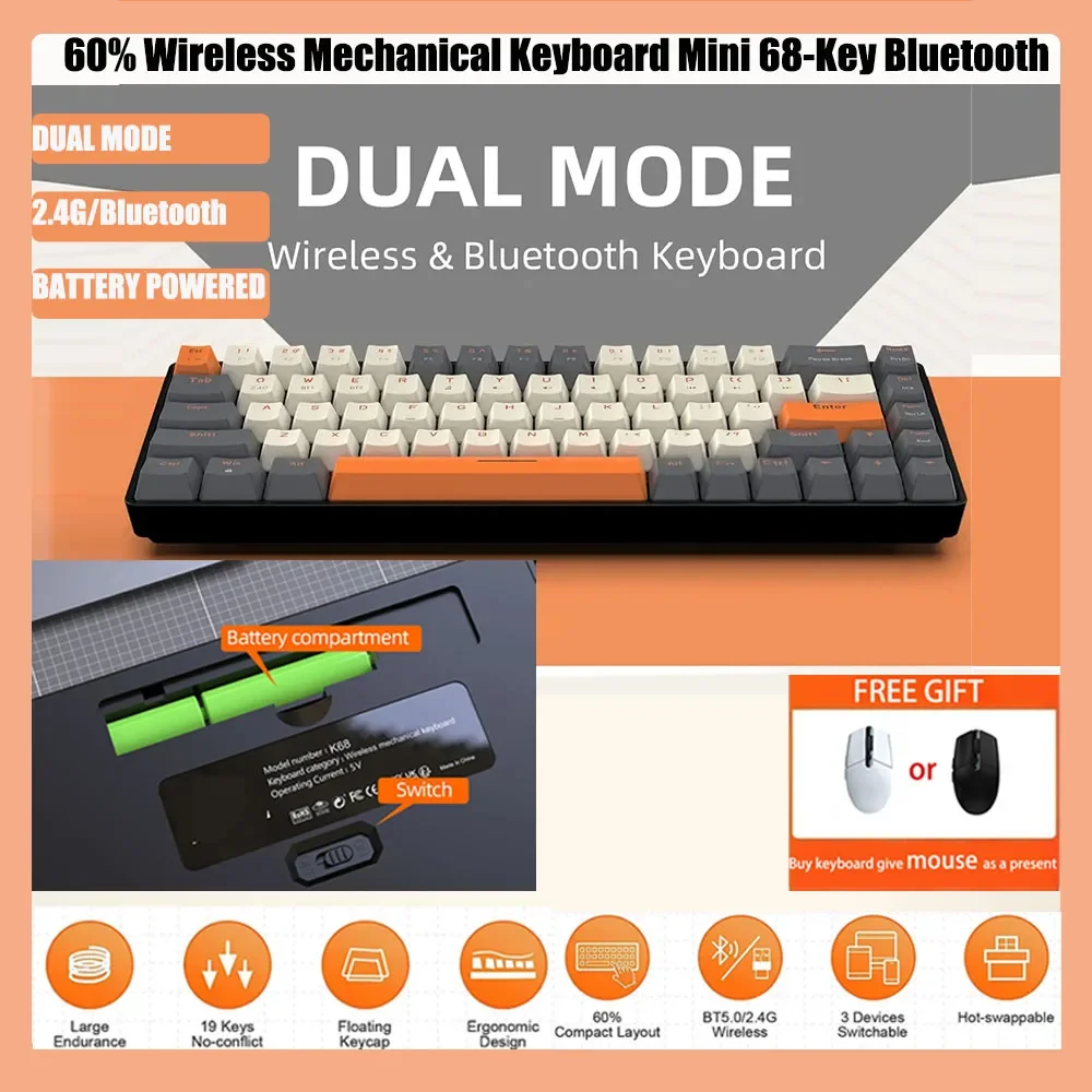 

Беспроводная Механическая игровая мини-клавиатура K68, 2,4 ГГц, Bluetooth, для точной настройки спутниковых осей, клавиатура с 68 клавишами