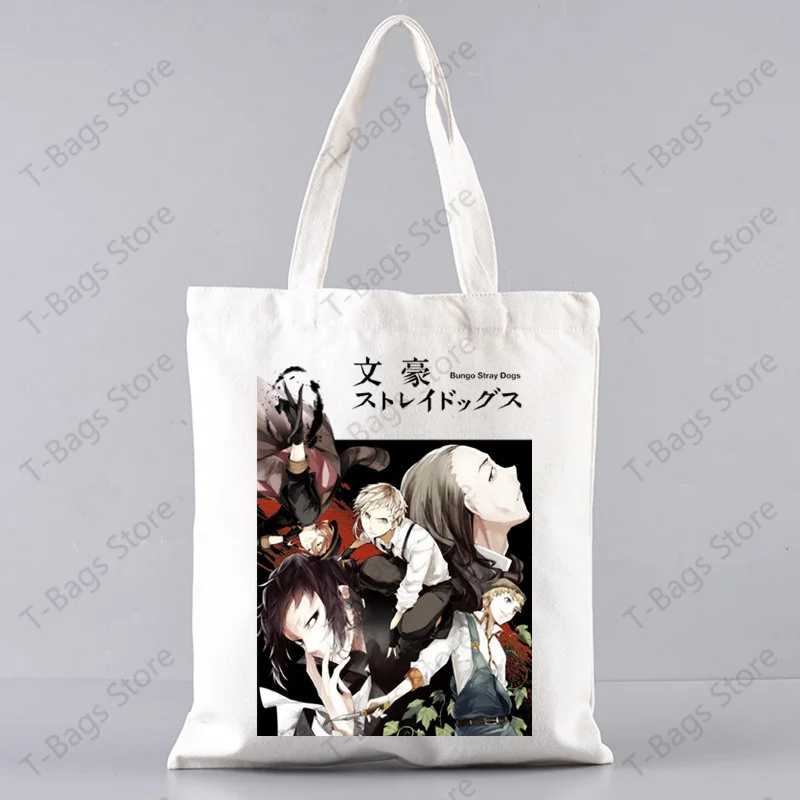 Tote bag-D