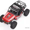 Crossrc Ut4 Pro 1/7 Remote-Controlled Electric Climbing Car High-Speed Off-Road Vehicle Adult Rc Simulation Model Car 5