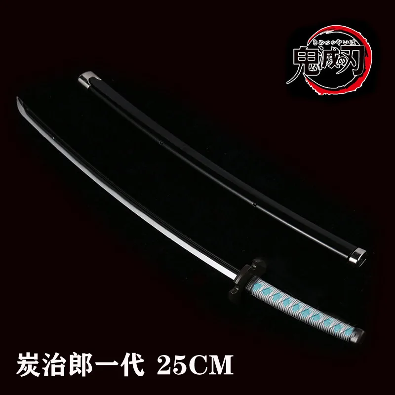 Decorative sword F