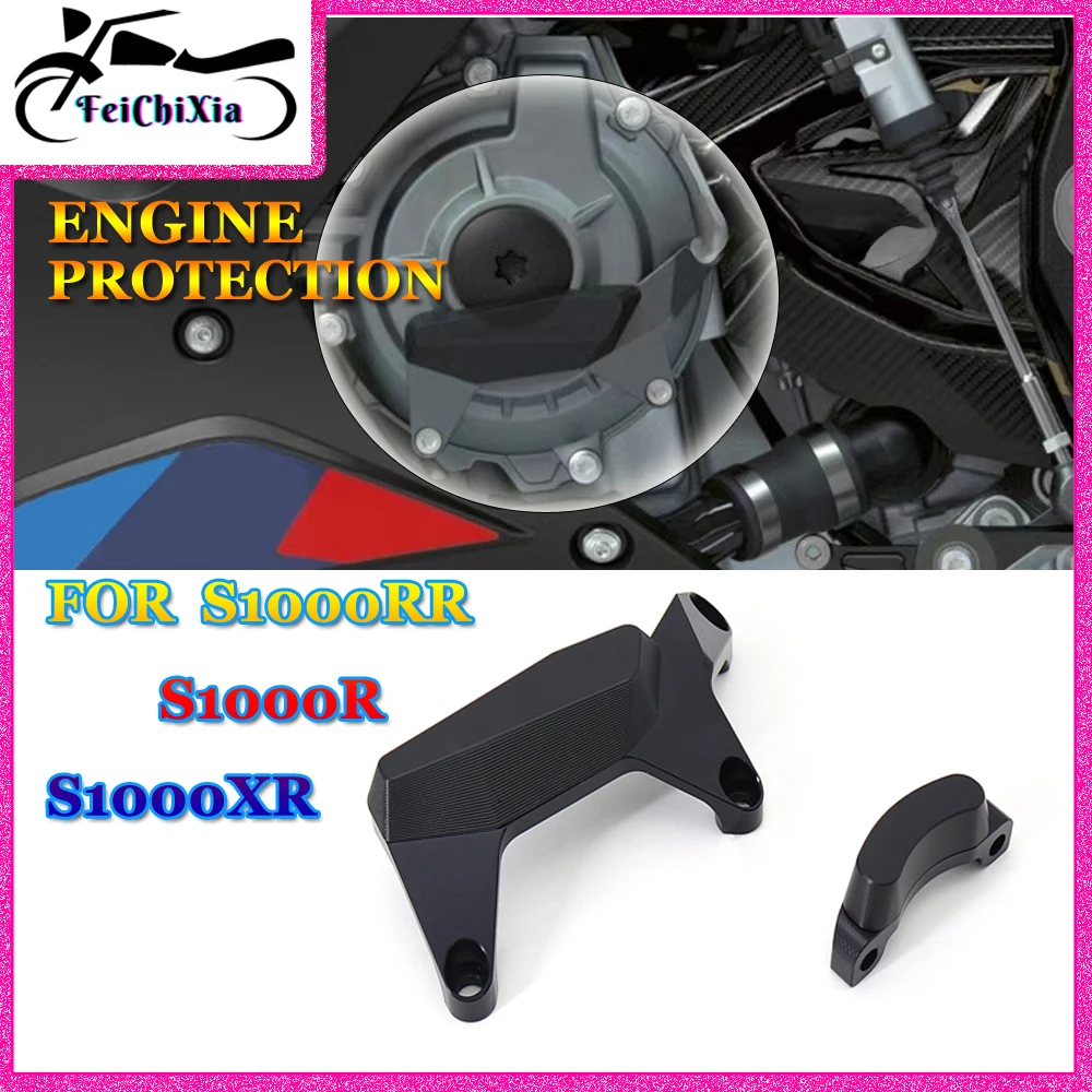 

For BMW S 1000 R XR RR S1000XR S1000R S1000RR 2022 Motorcycle Engine Crash Guard Pads Falling Protection Sliders Protector Bar