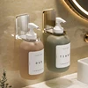 Light Luxury Shower Gel Bottle Rack Adjustable Shampoo Bottle Holder Hand Soap Dispenser Hook Wall Mounted Free Punching 2