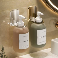 Light Luxury Shower Gel Bottle Rack Adjustable Shampoo Bottle Holder Hand Soap Dispenser Hook Wall Mounted Free Punching 2