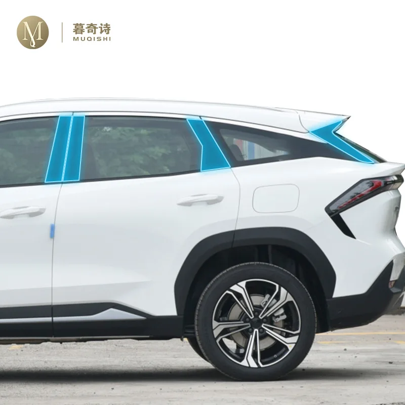 

Прозрачная защитная пленка из ТПУ для Geely Galaxy L7 2022-2023