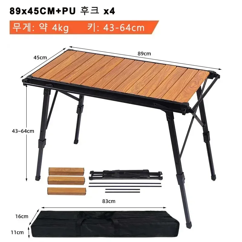 Camping Table Folding Removable IGT Wood Lightweight Camp BBQ Grill Stove Set