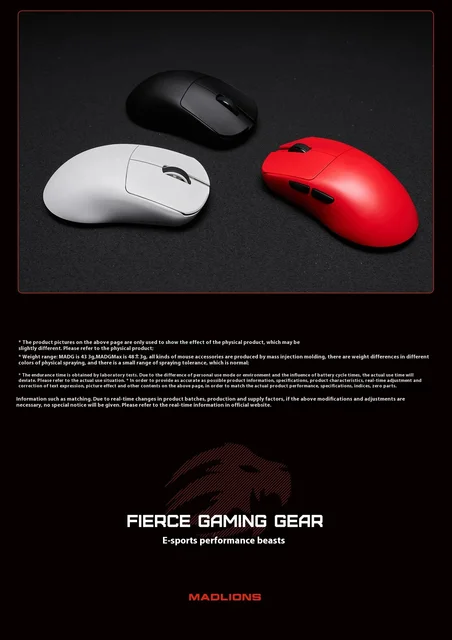 Madlions Mad G Max 8k 美品　動作確認済み　即決ok Madlions MadG Max 8k 美品動作確認済み 即決ok 最終値下げ