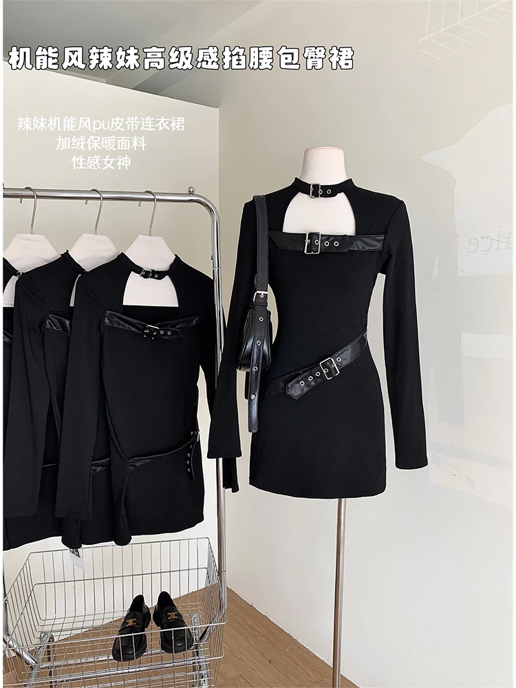 

Women Black A-line Evening Dress Y2k 90s Vintage Long Sleeve Luxury Dress Elegant One Piece Frocks Emo 2000s Gothic Clothes 2024