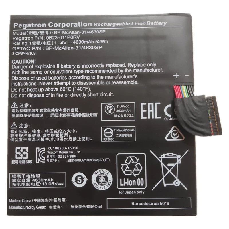 Bateria do Portátil para Getac Wacom Mobile Studio Pro 12 13 3113130 Dth-w1320 Original Bp-mcallan31 4630sp 0b23011p0rv Ob23-011porv - Imagem 2