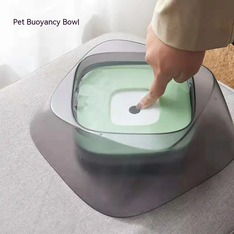 

Pet Dog Cat Bowl Floating Bowl Water Drinker Not Wet Mouth Splash Water Cat Bowl Not Sprinkler Water Dispenser Portable Dog Bowl