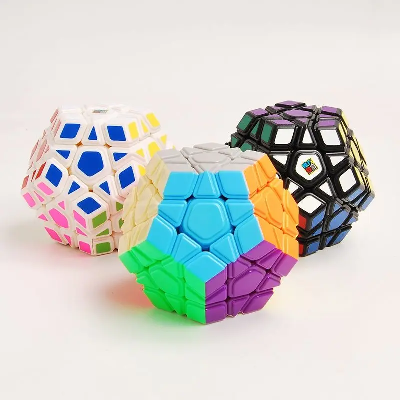 

Magic Domain Cube Classroom Third Order Five Cube Smooth Solid Color Alien Cube Puzzle Toy