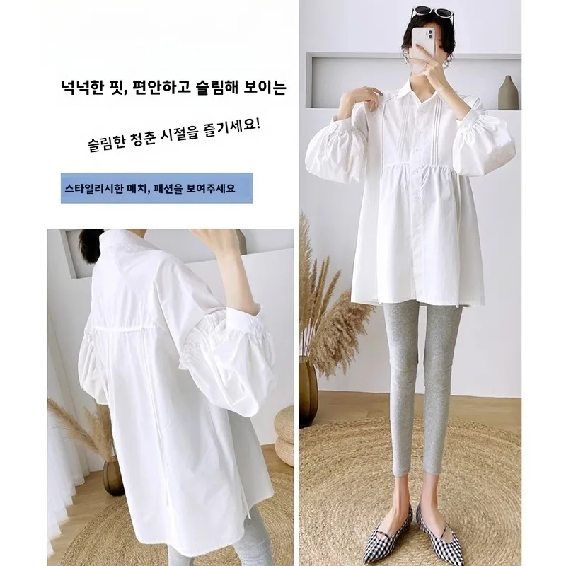 유행하는 출산복 가을 옷 긴팔 셔츠 투피스 세트 봄 가을 스타일 우아한 임산부 의류