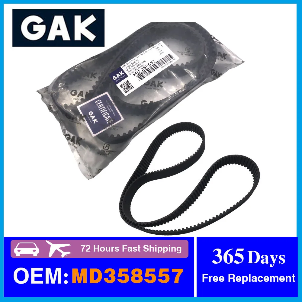 GAK brand high quality engine parts timing belt MD358557 for Mitsubishi Pajero IV Montero V63